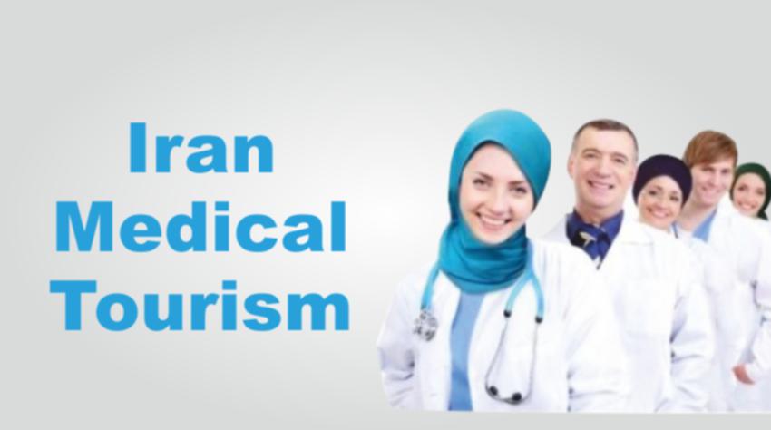 Iran Tourism Hospitals | Insights Care